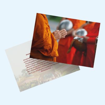 การ์ดงานบวช Image